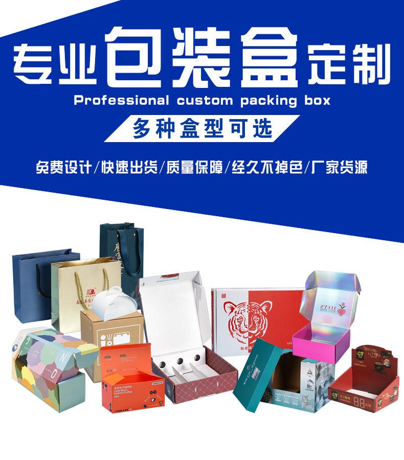 详情02.jpg