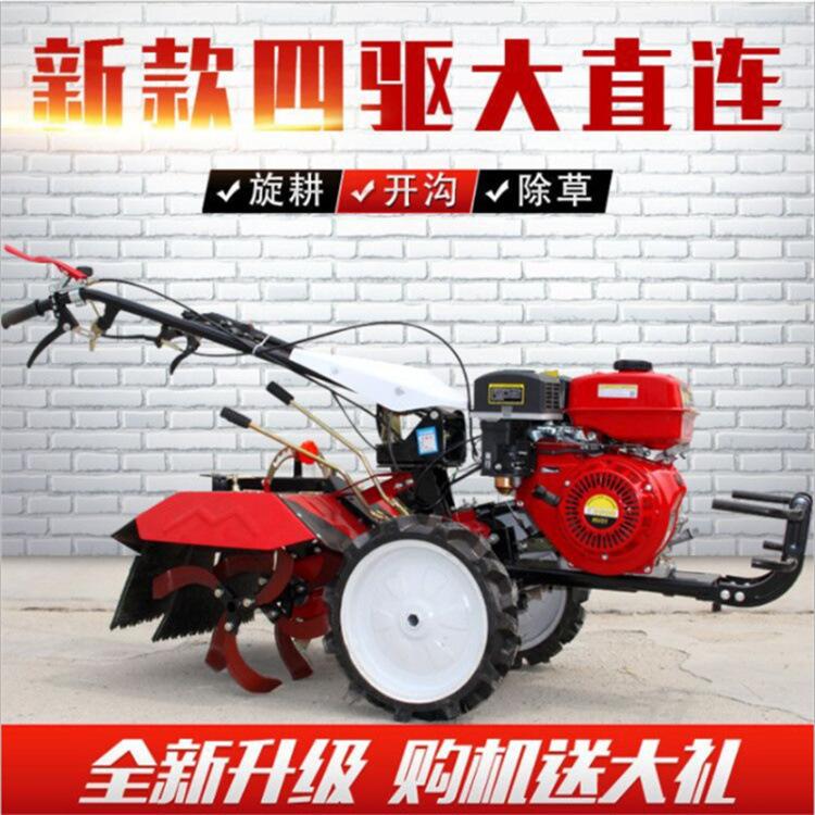 四驱旋耕机 (7).jpg