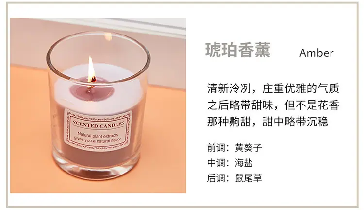 详情-05.jpg