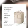 Bolsa para guardar zapatos, portátil para viajes de negocios y de placer, organizador de zapatos para maleta, cubierta para zapatos, caja de almacenamiento de zapatos a prueba de polvo, un imprescindible para organizar zapatos
