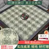 Mantel de Mahjong, Accesorios de Mantel para Máquina Automática de Mahjong, Diseño de Piel de Vaca, Engrosado, Sin Fichas Impresas, Tapete de Tela de Mahjong para Mesa