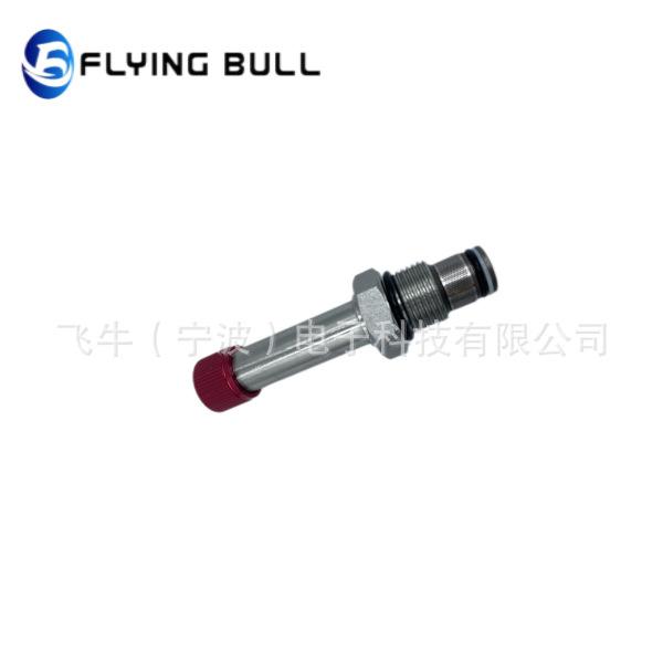 企业微信截图_16825086721488