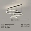 Lámpara de araña creativa para restaurante con un toque de lujo ligero y de alta gama, juego de luces de tira lineal minimalista italiano para comedor, mesa de bar, mesa de comedor, sala de té