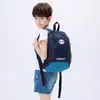 Mochila al aire libre para salida de primavera de niños, moderna para niño, de viaje, para estudiante de primaria, ligera, bolsa de tutoría, de hombro, tutoría, Shihua