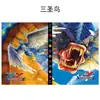 Álbum de Colección de Cartas Pokémon Bolsa de Almacenamiento de Bolsillo para Colección de Cartas Pokémon Duende 9 Compartimentos Gran Capacidad