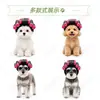 Gorro Rulero para Mascotas, Divertido Sombrero de Disfraz para Gatos y Perros, Suministros para Disfraces Navideños [Procesamiento Personalizado]