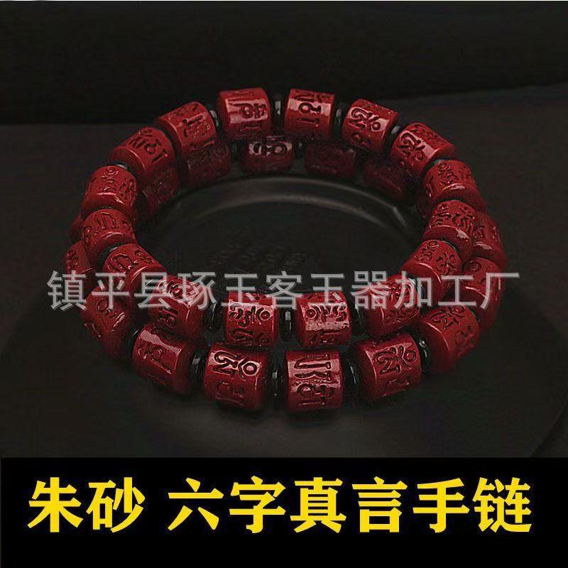 微信图片_20250105112426.jpg
