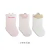 Calcetines para Bebé Recién Nacido, Novedades de Otoño, Calcetines de Media Caña para Bebés de 0 a 6 Meses, Calcetines Infantiles Sin Costuras para Niños y Niñas, Calcetines de Algodón