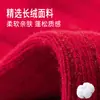 Artículo Popular Calcetines Rojos Transfronterizos con Estilo Chino Moderno para Hombres, Mujeres y Niños, Calcetines Rojos Festivos para el Año del Dragón, Calcetines de Media Pantorrilla para Año Nuevo