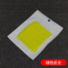 Adesivos Refletivos Luminosos de Aviso para Cubo de Roda de Carro Adesivos Refletivos Decorativos para Aro de Pneu de Motocicleta Bicicleta Transfronteiriço