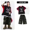 Ropa Hip-Hop de Moda para Niños, Trajes de Ropa de Presentación Geniales y Atractivos de Color Contrastante Rayo Hip-Hop para Niños, Ropa de Presentación de Moda de Verano para Niñas