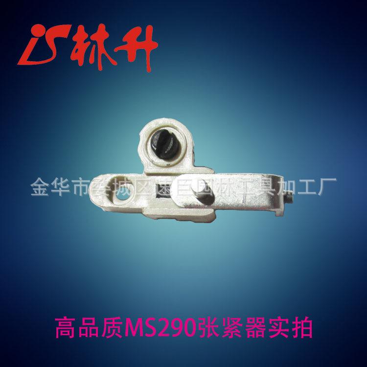 290璋冭妭铻轰笣1
