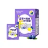 Máscara de olho a vapor Hainuo de mirtilo e luteína da Hai para relaxar os olhos e promover o sono, autocalor, design oco