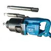Pistola de Ar Montada em Veículo Songyan, Pistola de Ar Pneumática de Alto Torque para Mineração, Chave Pneumática, Ferramenta de Reparo Automotivo