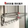 Estante para Toallas con Ventosa Baño Sin Taladro Montado en Pared Estante de Almacenamiento para Baño Plegable Colgador de Almacenamiento para Toallas de Baño