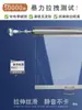 Aleación de Aluminio Cortina Transparente para Parabrisas Cortina Nocturna Vitrina Deli Cortina de Conservación para Congelador Aislamiento Térmico a Prueba de Polvo Cortina Deslizante para Supermercado