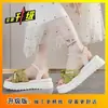 Sandalias Estilo Francés con Faldas para Mujer, Ropa de Verano Exterior, Nuevo Estilo 2025, Suela Suave, Antideslizantes, Banda Elástica, Sandalias de Playa Cómodas