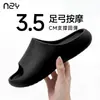 Fábrica de Zapatos Qidan Sandalias Simples de Suela Gruesa para Mujer, Pantuflas Antideslizantes de Verano para Interiores y Baño para Parejas