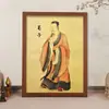 Adorno de marco de retrato de Xunzi, perseverancia, una virtud que se puede tallar en piedra, una cita famosa de la literatura clásica china, adecuado para colgar en aulas o salas de estudio, decoración de estilo chino