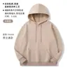 Nueva Sudadera Sudadera Chaqueta de Invierno y Otoño para Hombre y Mujer, Holgada, de Terciopelo de Zorro Plateado, Engrosada, Cuello Redondo, Ropa de Trabajo con Impresión Personalizada
