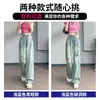Jeans Tie-Dye Feminino Fino 2024 Tendência Novo Primavera e Outono Cintura Alta Reta Solto Estreito Perna Larga Calças