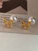 Pendientes de mariposa y perla estilo francés vintage para mujer, ligeros, elegantes, de alta gama, con personalidad, elegantes, combinables con todo.