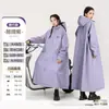 Impermeable Ropa de Abrigo para Adultos Largo Cuerpo Completo Antitormenta Repartidor de Comida en Moto Eléctrica Persona Sola Poncho de Lluvia para Mujer