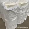 Manta de Aguja de Silicato de Aluminio para Horno Industrial de Algodón Ignífugo Resistente a Altas Temperaturas Algodón Aislante 50mm Manta de Aguja de Silicato de Aluminio