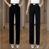 Pantalones de verano finos para mujer, sensación de hielo, pierna ancha, nuevos, cintura alta elástica, fluidos, holgados, cropped, casual, rectos