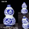 Florero de Cerámica, Jarrón Pequeño para Flores Secas, Accesorios de Decoración para el Hogar de Cerámica, Estilo Étnico Retro Porcelana Azul y Blanca Hc036