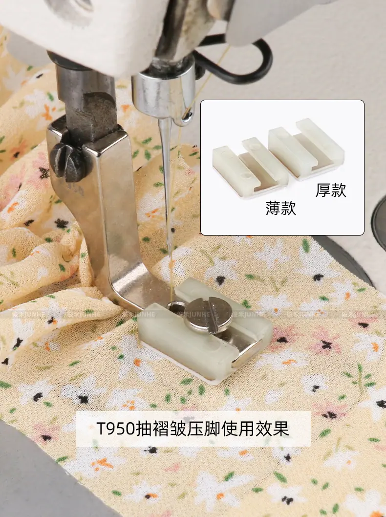 T950底板---副本_02.jpg
