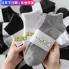 Calcetines Desechables, Calcetines Unisex, Calcetines Desechables Diarios para Otoño e Invierno Sin Lavar, Engrosados, Antiolor, Transpirables, Calcetines Cortos de Color Sólido para Mujer