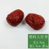 Suministro de fábrica modelo de nueces simuladas, dátiles rojos, cacahuetes, nueces falsas, castañas, nueces de nogal, utilería, utilería para fotografía de alimentos