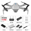 Drone e88 transfronteiriço 8k de longa duração quadricóptero dobrável altura fixa fotografia aérea aeronave de controle remoto brinquedo de menino