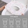 Fundas Desechables para Asiento de Inodoro, Impresas de Doble Capa, Tela No Tejida Engrosada, Impermeables y Resistentes a la Suciedad, Adecuadas para Viajes y Uso en Hoteles, Al Por Mayor
