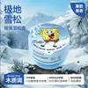 90g Purificador de Ar Netease Cuidadosamente Selecionado para Quarto, Fragrância de Longa Duração, Aromaterapia Sólida, Remoção de Odor de Banheiro, Dropshipping Disponível