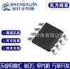 Chip IC de potencia de bobinado dual Core Mao micro LP3667B 5V1A 5W