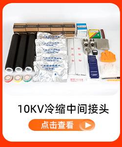 详情首图_06.jpg