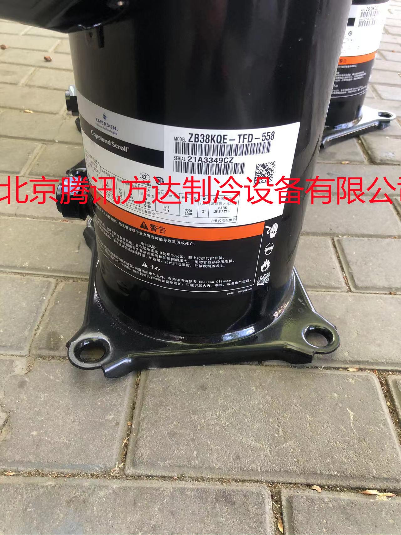 51f31f7f49a8110b46f7380aab78a7