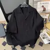 Camisa de Manga Corta con Cuello Cubano para Hombre, Estilo Delgado de Verano con Caída, Camisa Casual Fresca y Moderna Estilo Coreano