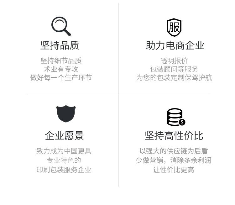 郭氏铁详情_13.jpg