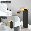 Diretamente do fabricante da torneira: torneiras de cascata para banheiro, torneiras de lavatório, torneiras de água fria e quente de bico largo estilo europeu