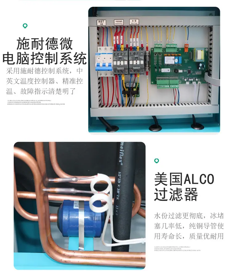 未标题-1-(1)_10.jpg