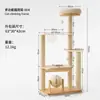 Estrutura de Escalada para Gatos em Madeira Maciça para Apartamentos Pequenos, Economizadora de Espaço, Casa para Gatos de Uso Doméstico, Arranhador, Árvore para Gatos, Cápsula Espacial Integrada, Brinquedo para Gatos