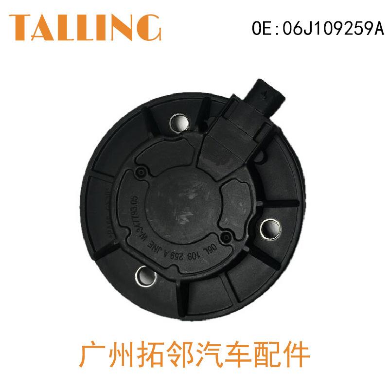 06J109259A