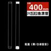 Equipo de Pesca Tubo de Embalaje de PVC/PC Almacenamiento Flotador de Pesca Flotador Taiwanzhou Tubo de Plástico Transparente Soplando Burbuja Tubo Flotante Caja Flotante Embalaje