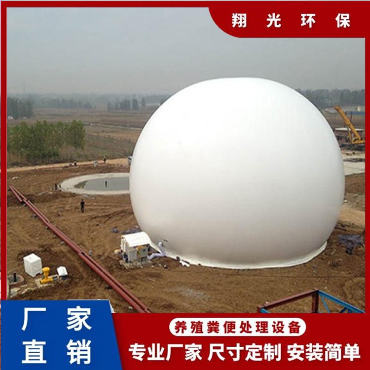 气柜-1