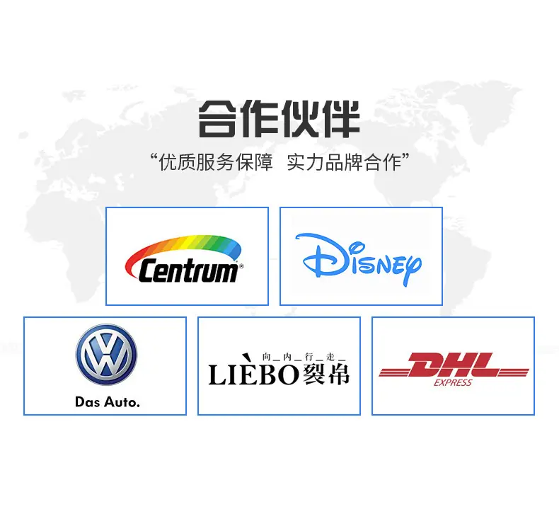 详情页更新_13.jpg