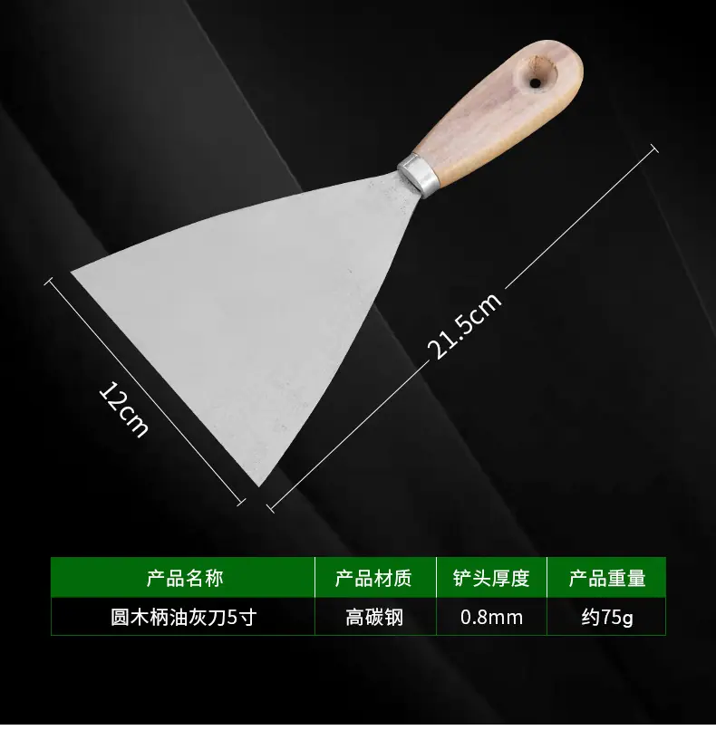 详情_10.jpg