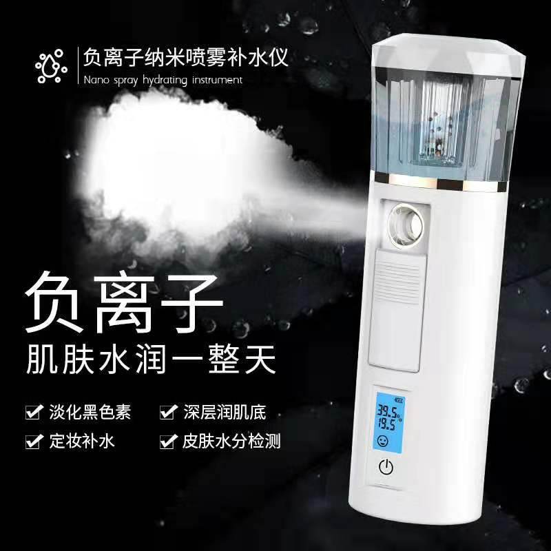 微信图片_20190809202257